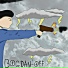 BOGDAN - OFF