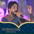 Ghulam Aseer