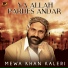 Mewa Khan Kaleri