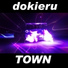 dokieru