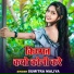 Sumitra Maliya
