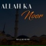 Moazam Munir