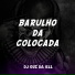 DJ GUI DA 011