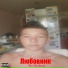 Мс. Strekoza, DiTok$