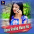 Sourav Ghosh
