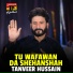 Tanveer Hussain