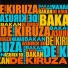 De Kiruza
