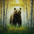 FREDRIZE, ANDREY783, Нужный