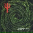 1999 - Аквариум