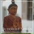 Deep Sleep Band, Buddha Virtue