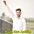 Anndy Jaat, A Star