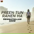 Rehmatullah Sher