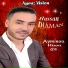 Hassan Diaman