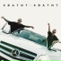 EVG Music, FALIRI