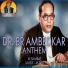 M Samrat