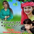 Singer Laxman Chohan