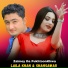 Laila Khan, Shahsawar