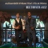 Alexander Rybak feat. Felix Peikli