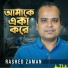 Rashed Zaman
