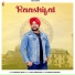Harpreet Bhatti