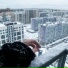 Ваня Рей