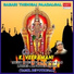 K. Veeramani