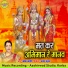 Asha Sarthi