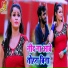 Laksh Pawan