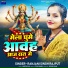 Ranjani Singh Rajut