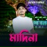 Md Arif Amini