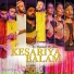 Manzil Mystics feat. Shivam Kumar Pandey