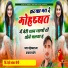 Devishankar Saini