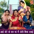 Simran Rathore