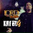Lord IMP