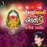Jayesh Thakor