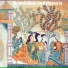 Mawshahat Andalousyia
