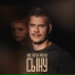 Константин Мясник
