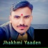 Thakur Saab feat. Pradeep Kanta