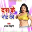 Arun Bihari