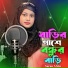 Yaran Afrin