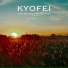Kyofei