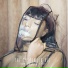 Sevdaliza