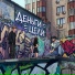 NEDNITE feat. Aarcan