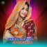 Prakash Surajpura, Lokesh Bharaw, Golu Baiplawat