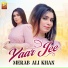 Meerab Ali Khan