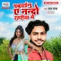 Pawan Raja