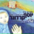 יוסף קרדונר