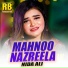Nida Ali