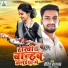 Rohit Rajbhar, Pratiksha Chauhan