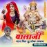 Jitendra Rav